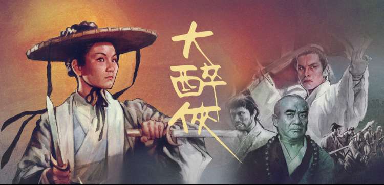 亲子片单一键排 分镜海报